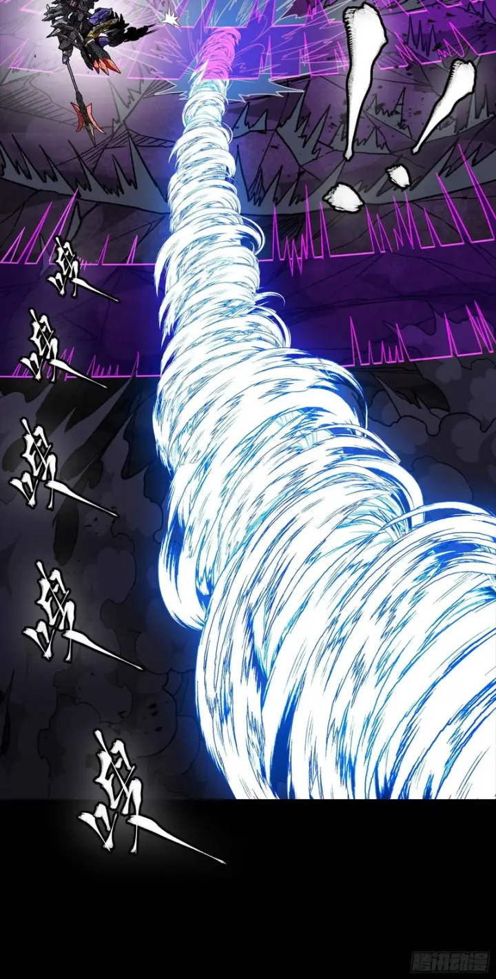 漫画《星甲魂将传》334 前狼后虎波诡云谲第36张图