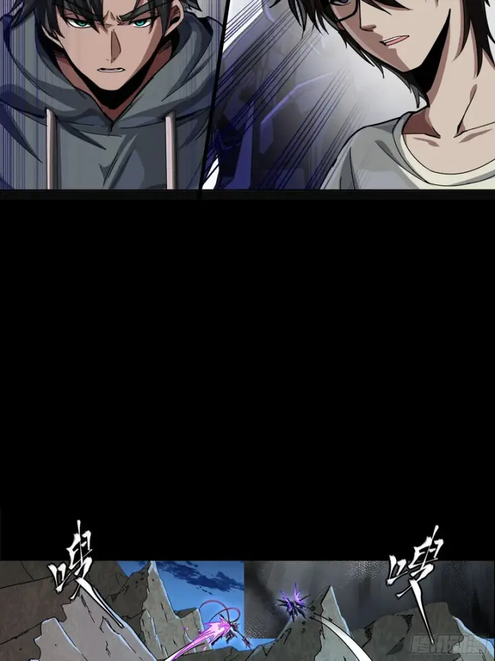 漫画《星甲魂将传》334 前狼后虎波诡云谲第40张图