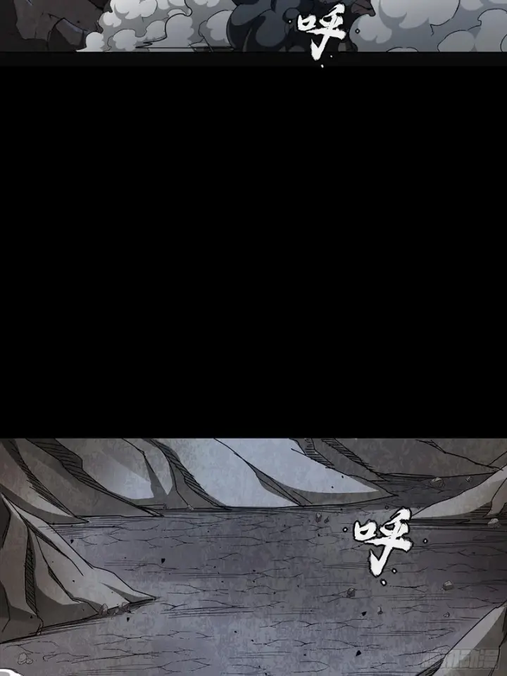 漫画《星甲魂将传》334 前狼后虎波诡云谲第46张图
