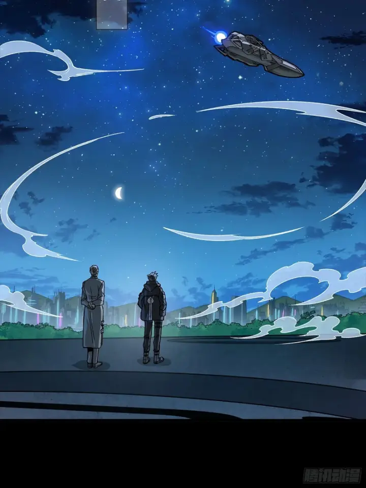 《星甲魂将传》335 《将魂》—南荒篇完图10