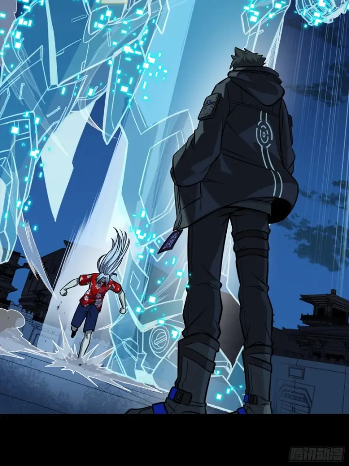 《星甲魂将传》335 《将魂》—南荒篇完图48