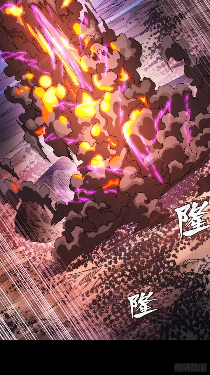《星甲魂将传》336 神阶再现图104