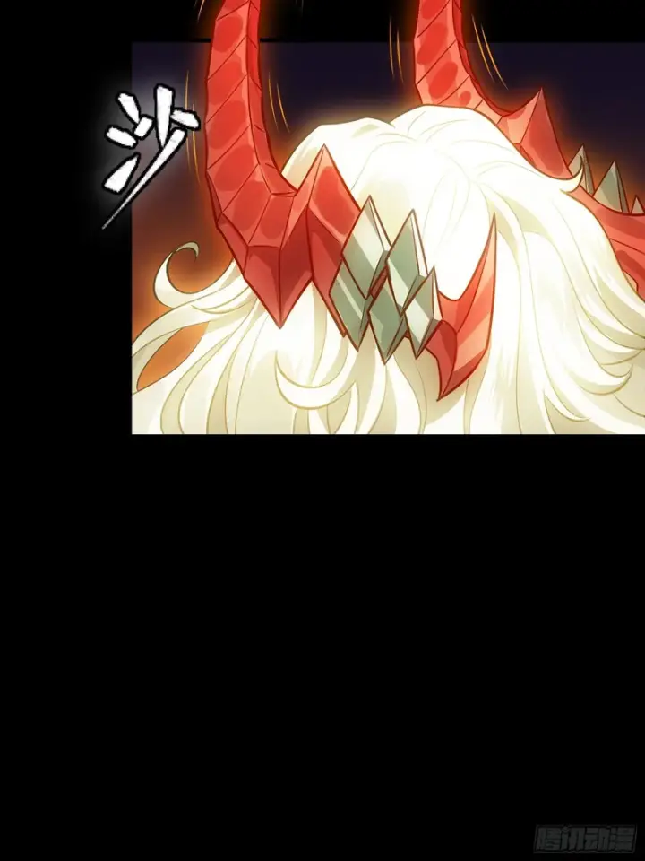 《星甲魂将传》336 神阶再现图107