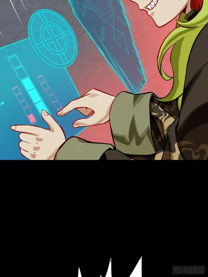 《星甲魂将传》336 神阶再现图12
