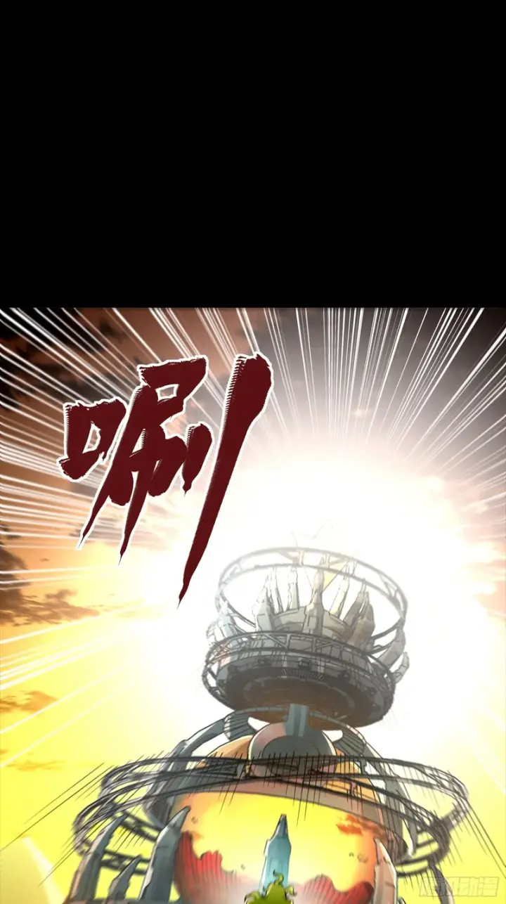 《星甲魂将传》336 神阶再现图25
