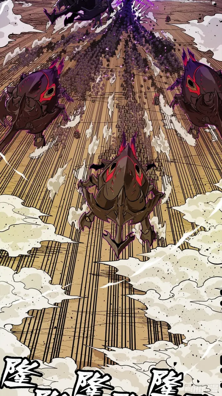 《星甲魂将传》336 神阶再现图43