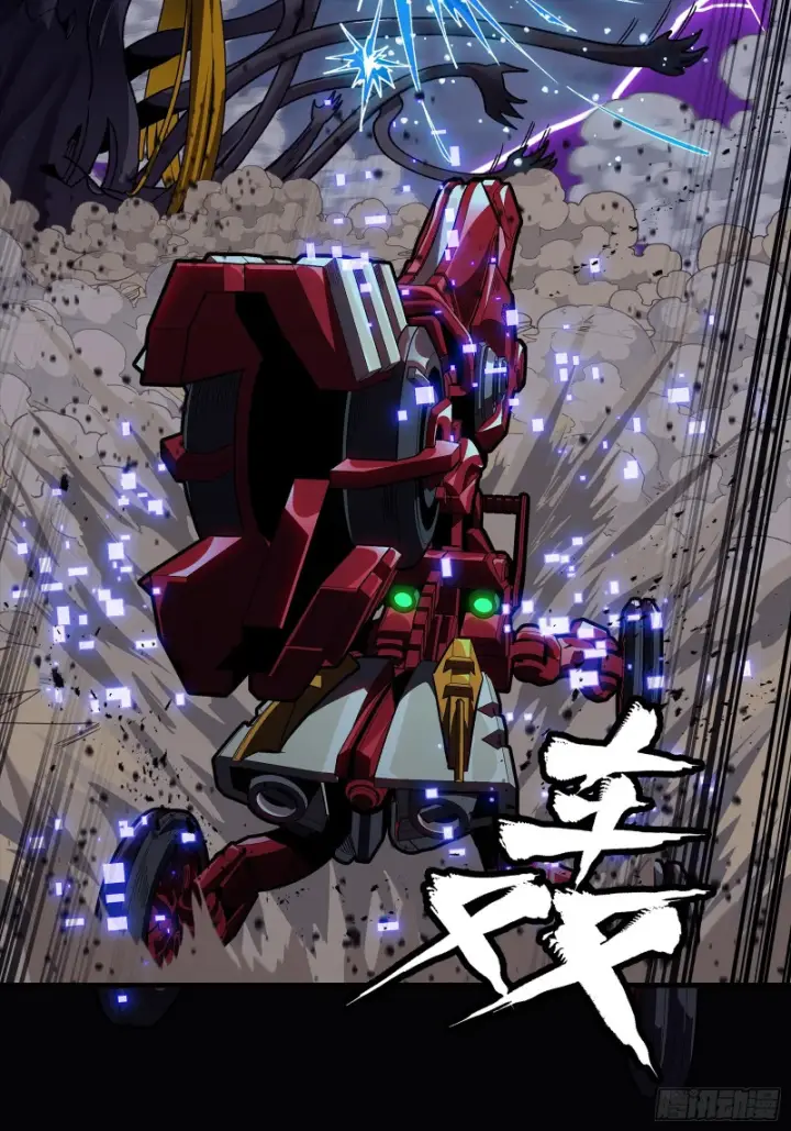 《星甲魂将传》336 神阶再现图55