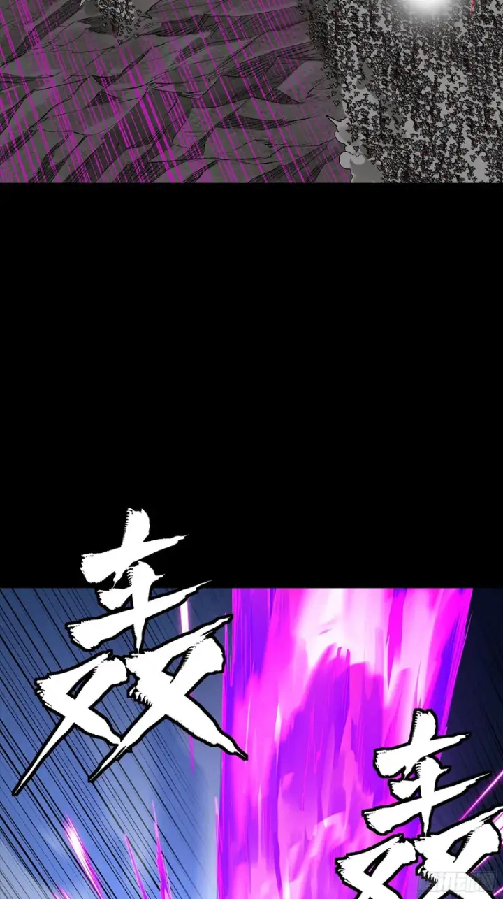 《星甲魂将传》336 神阶再现图91