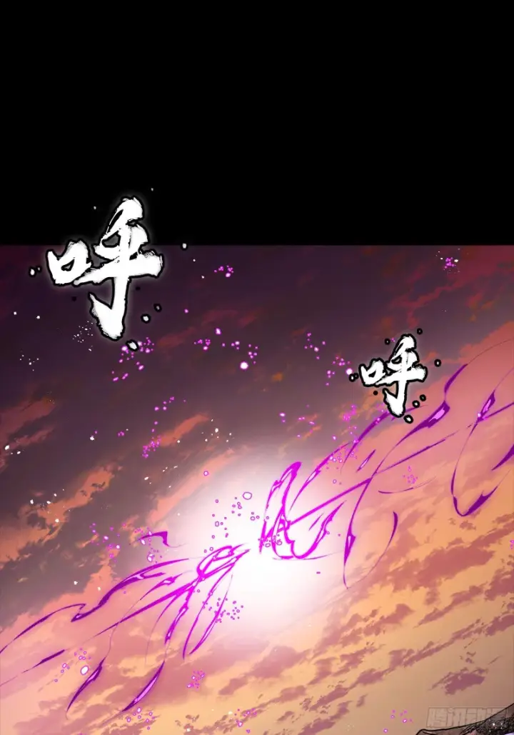《星甲魂将传》336 神阶再现图93