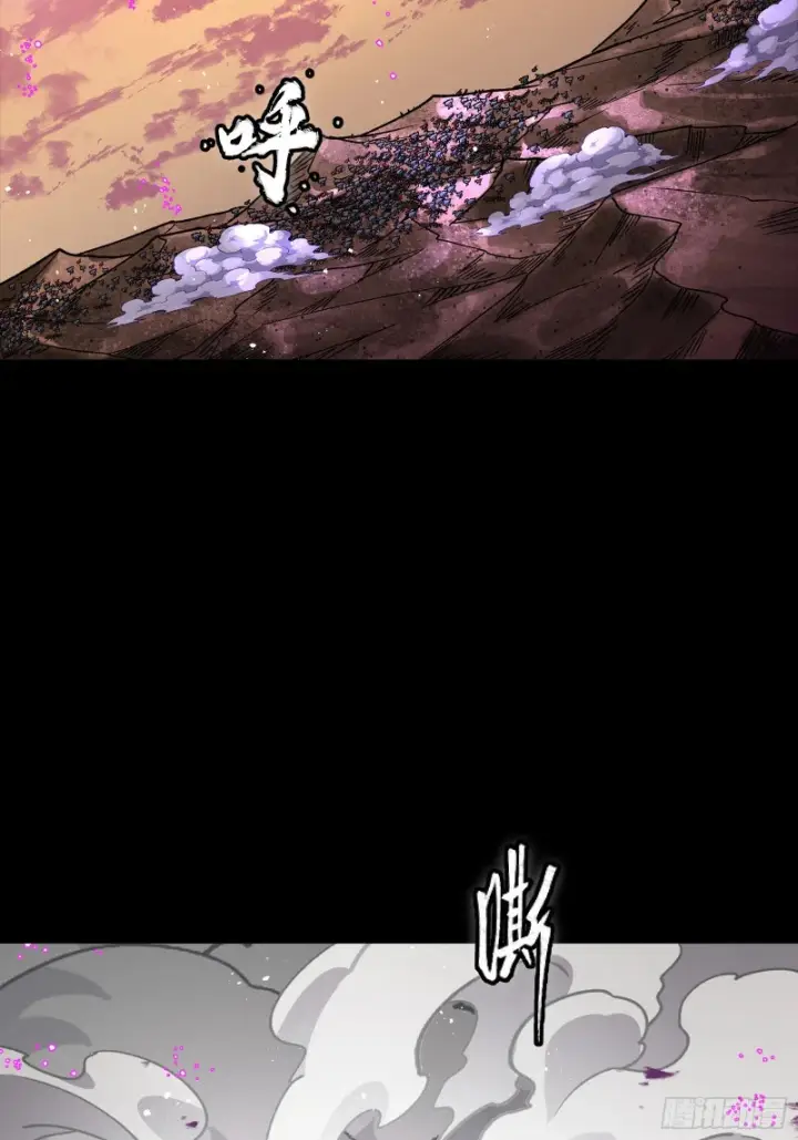 《星甲魂将传》336 神阶再现图94