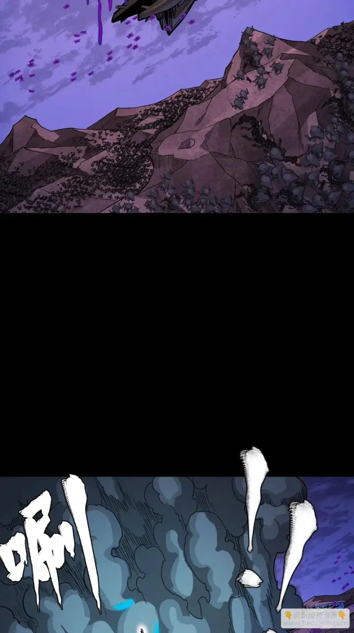 漫画《星甲魂将传》337 遁入虚空第12张图