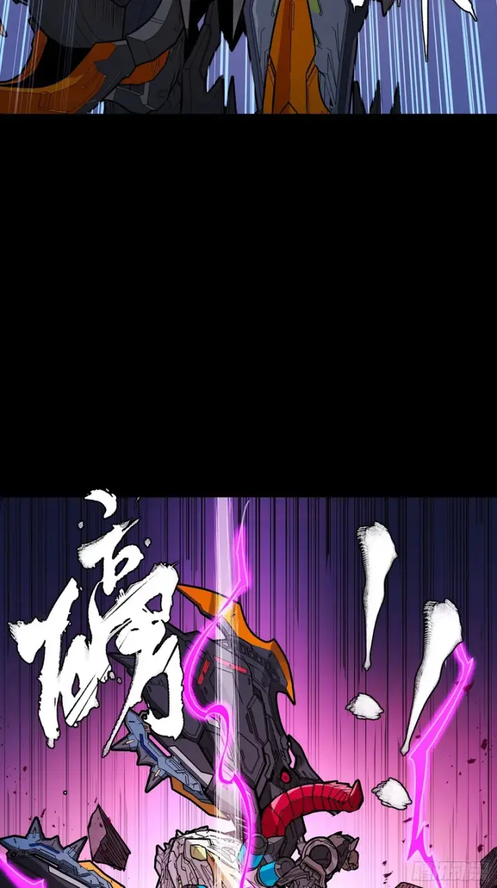 漫画《星甲魂将传》337 遁入虚空第15张图