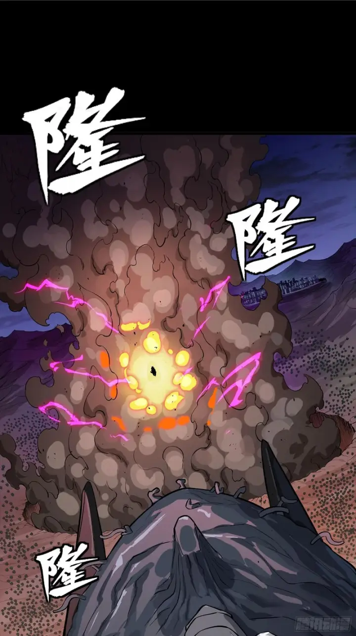 漫画《星甲魂将传》337 遁入虚空第2张图