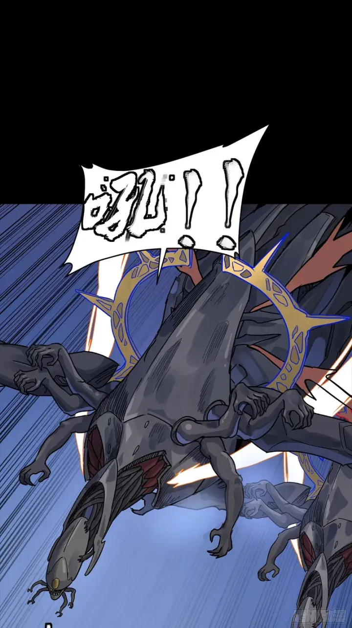 漫画《星甲魂将传》337 遁入虚空第23张图