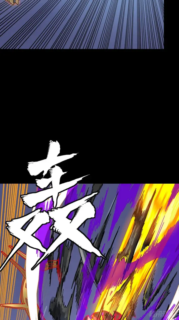 漫画《星甲魂将传》337 遁入虚空第26张图