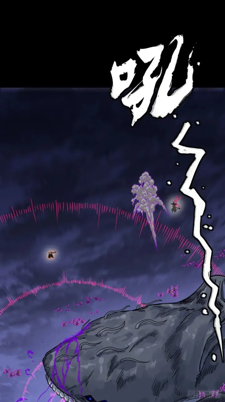 漫画《星甲魂将传》337 遁入虚空第28张图