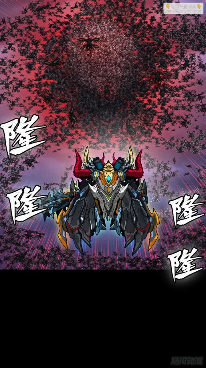 漫画《星甲魂将传》337 遁入虚空第32张图