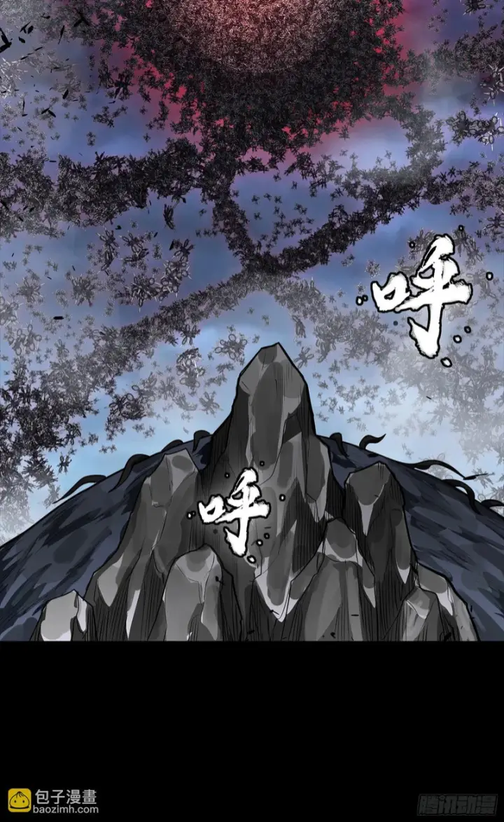 漫画《星甲魂将传》337 遁入虚空第39张图