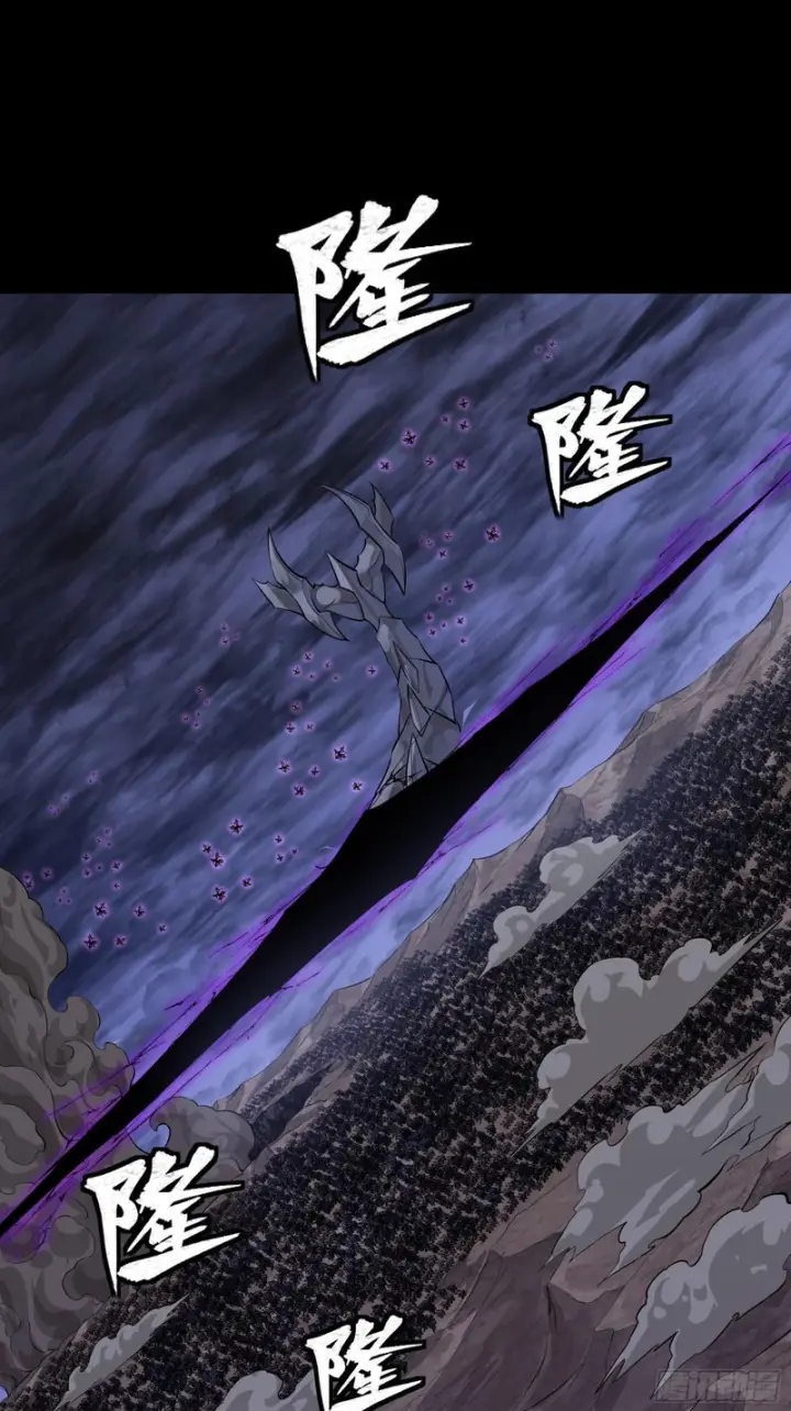 漫画《星甲魂将传》337 遁入虚空第50张图