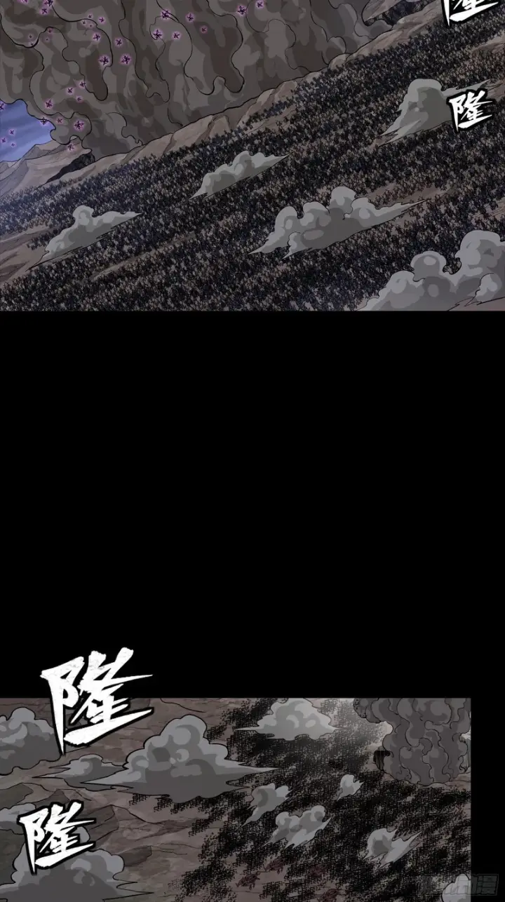 漫画《星甲魂将传》337 遁入虚空第52张图