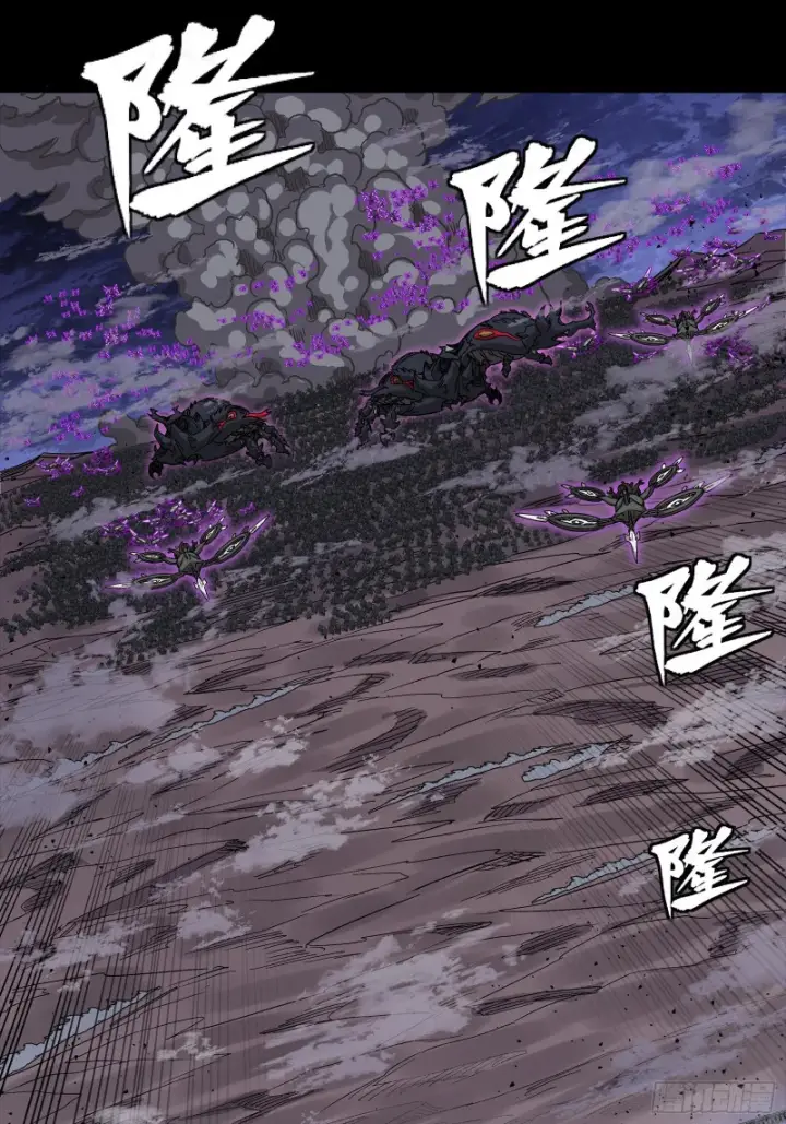 漫画《星甲魂将传》337 遁入虚空第68张图