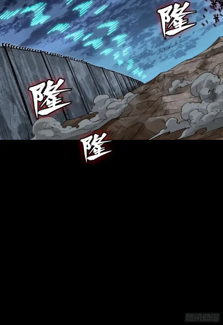 漫画《星甲魂将传》337 遁入虚空第74张图