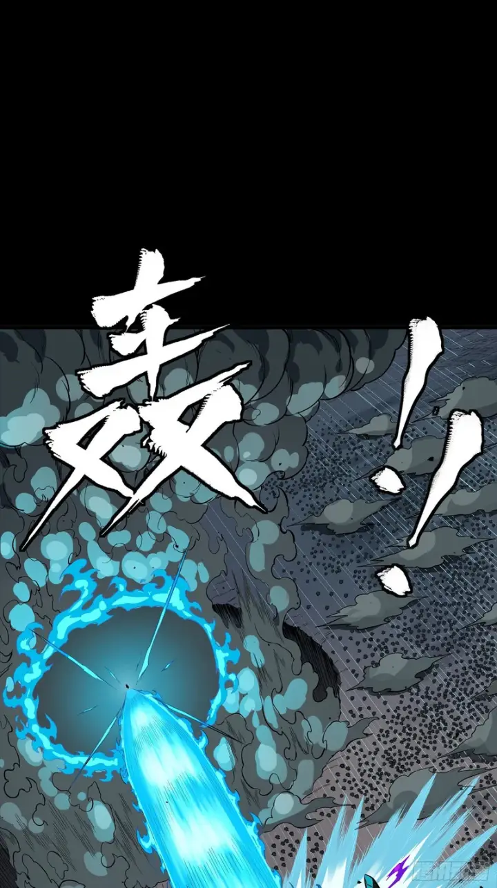 漫画《星甲魂将传》337 遁入虚空第9张图