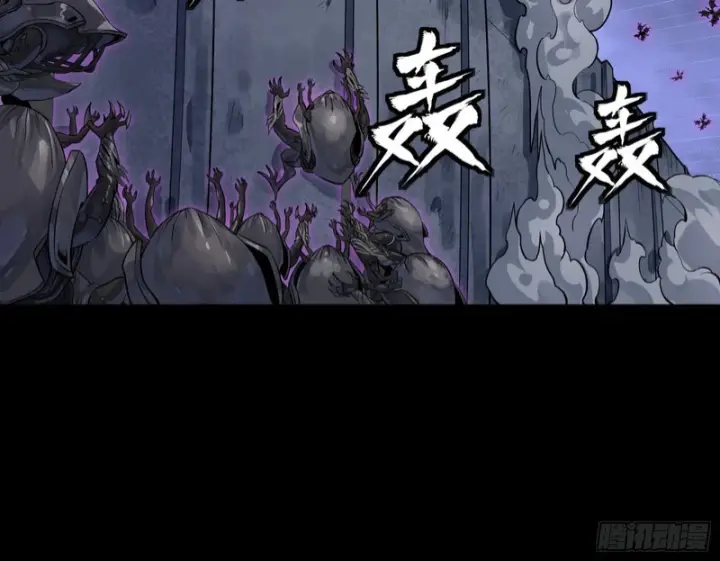 漫画《星甲魂将传》338 天阶强者！所向披靡！第15张图