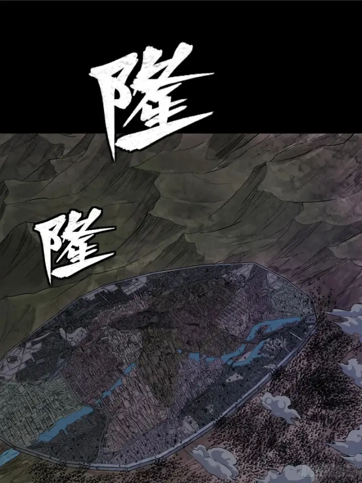漫画《星甲魂将传》338 天阶强者！所向披靡！第2张图