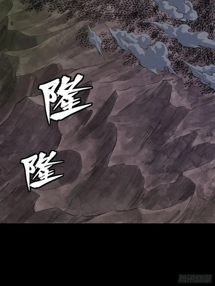 漫画《星甲魂将传》338 天阶强者！所向披靡！第3张图