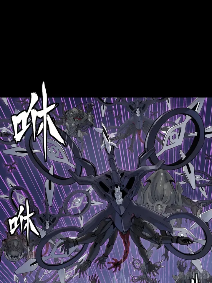 漫画《星甲魂将传》338 天阶强者！所向披靡！第4张图