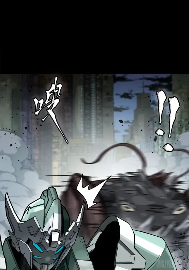漫画《星甲魂将传》338 天阶强者！所向披靡！第60张图