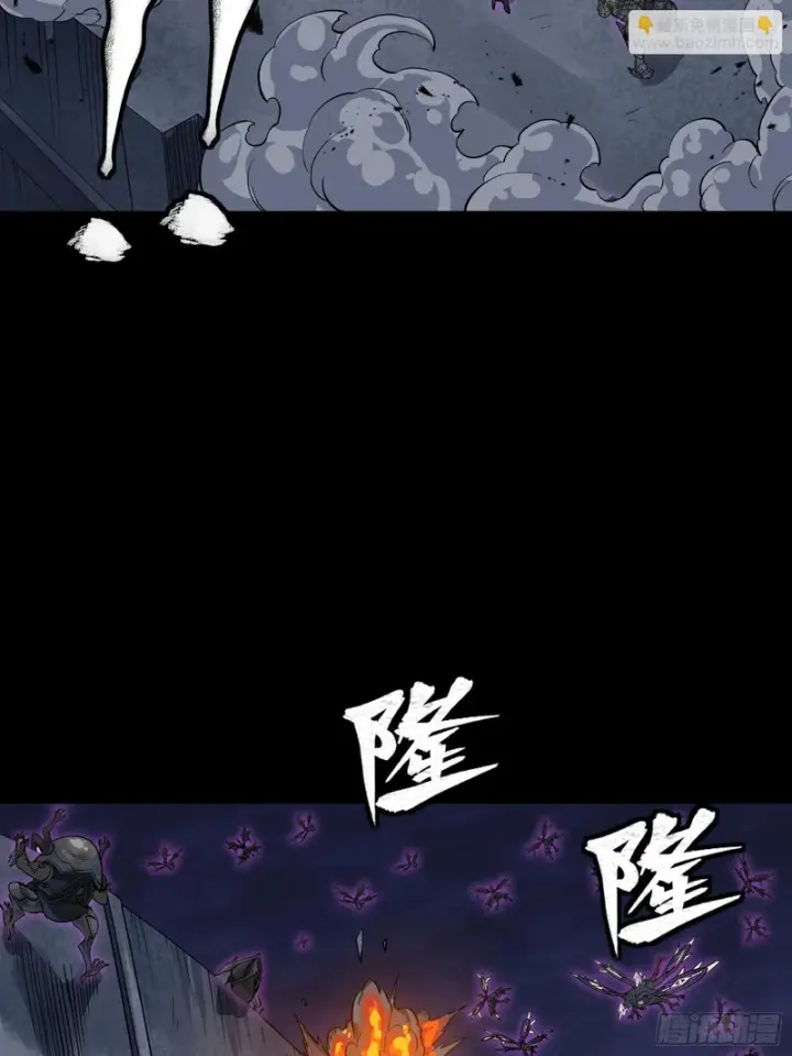 漫画《星甲魂将传》338 天阶强者！所向披靡！第7张图