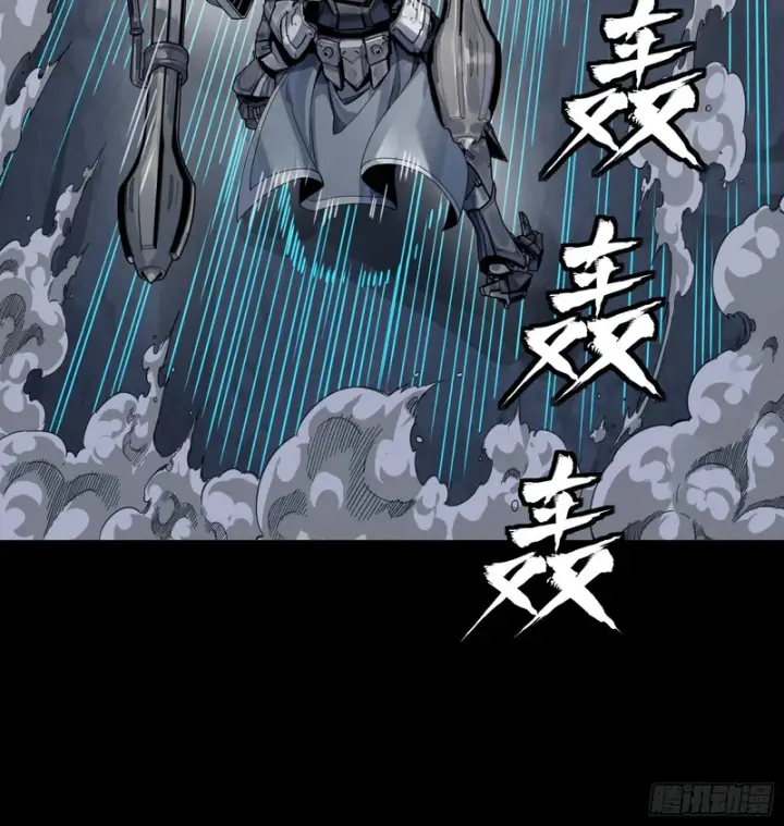 《星甲魂将传》339 严阵以待！全须全尾！图11