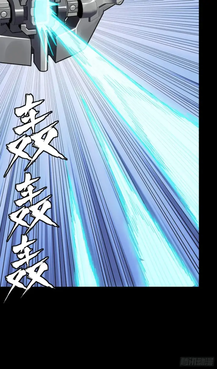 《星甲魂将传》339 严阵以待！全须全尾！图21