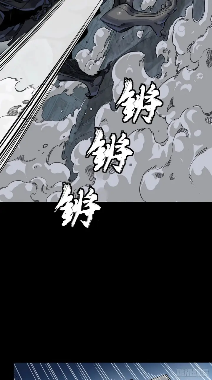 《星甲魂将传》339 严阵以待！全须全尾！图3