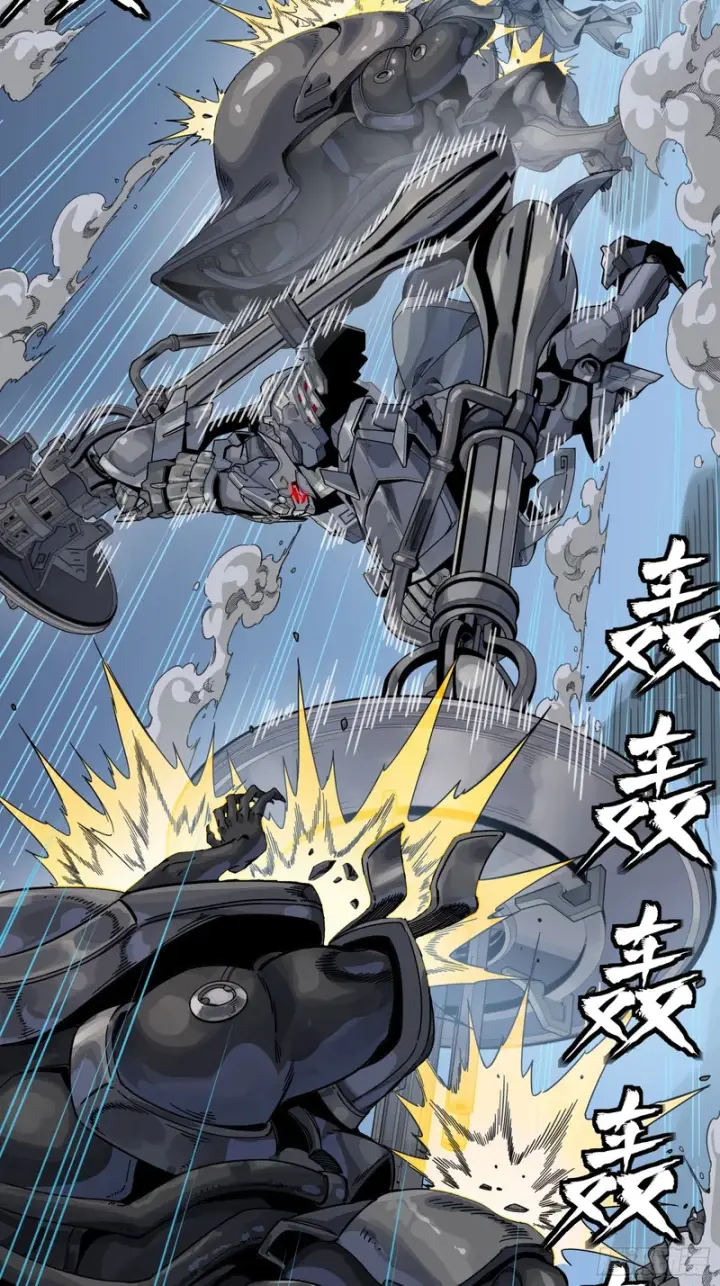 《星甲魂将传》339 严阵以待！全须全尾！图5