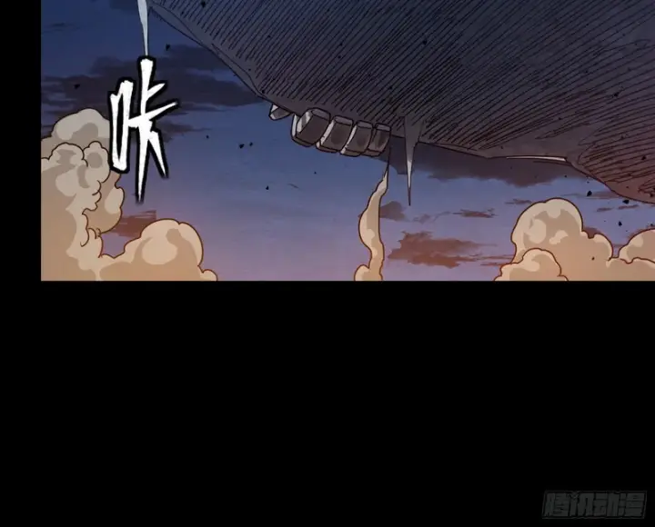 《星甲魂将传》339 严阵以待！全须全尾！图56