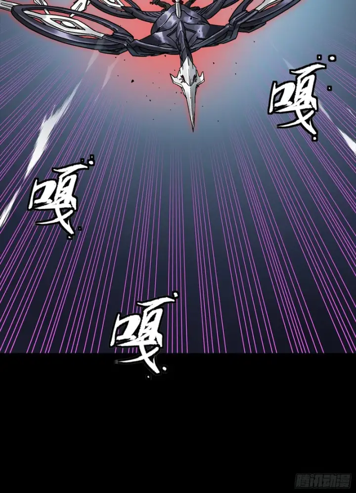 《星甲魂将传》339 严阵以待！全须全尾！图64