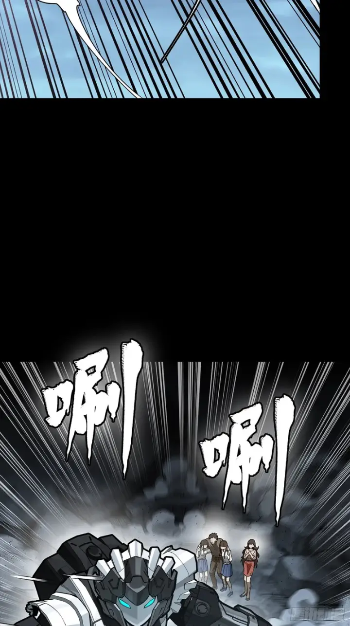 《星甲魂将传》339 严阵以待！全须全尾！图66