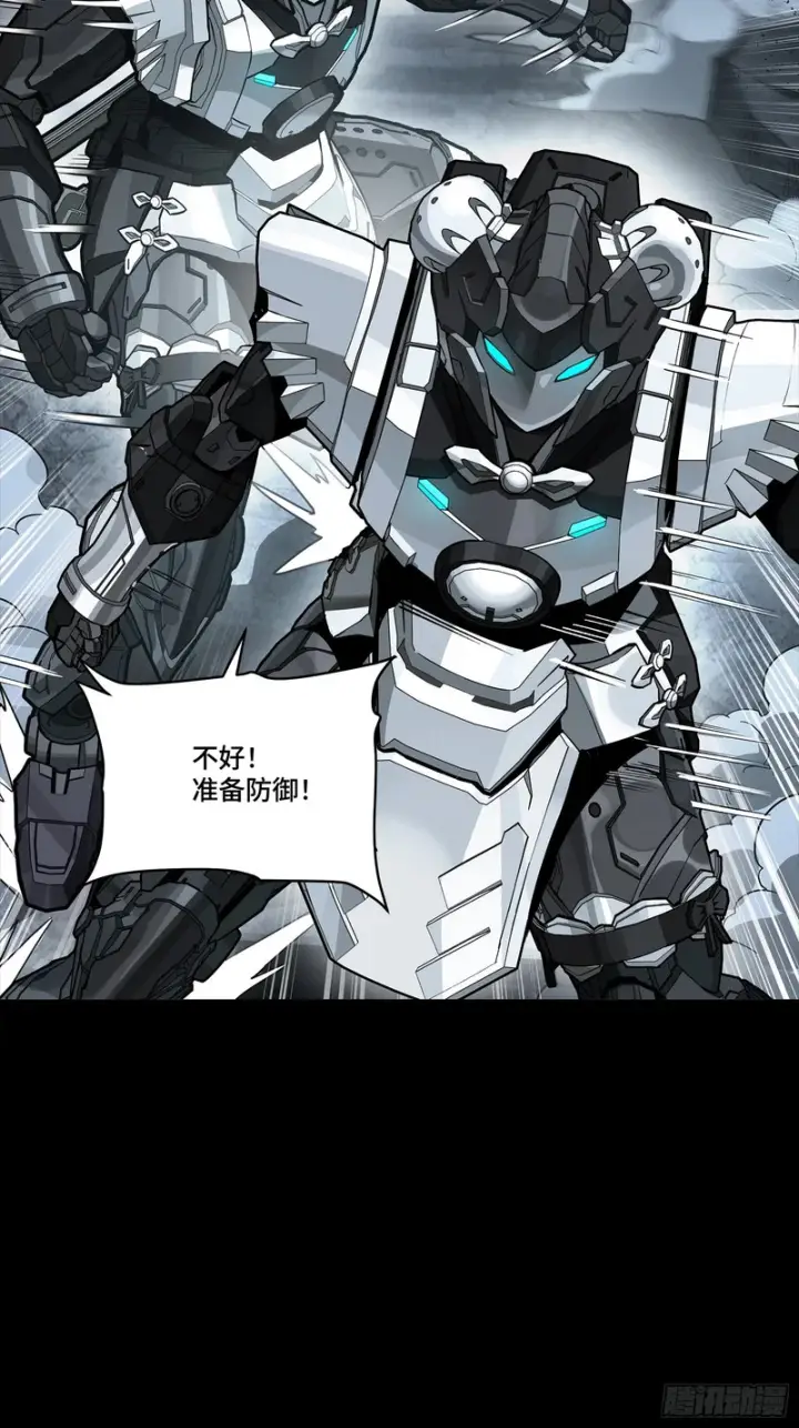 《星甲魂将传》339 严阵以待！全须全尾！图67