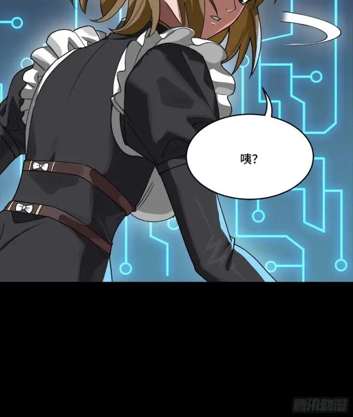 《星甲魂将传》339 严阵以待！全须全尾！图74