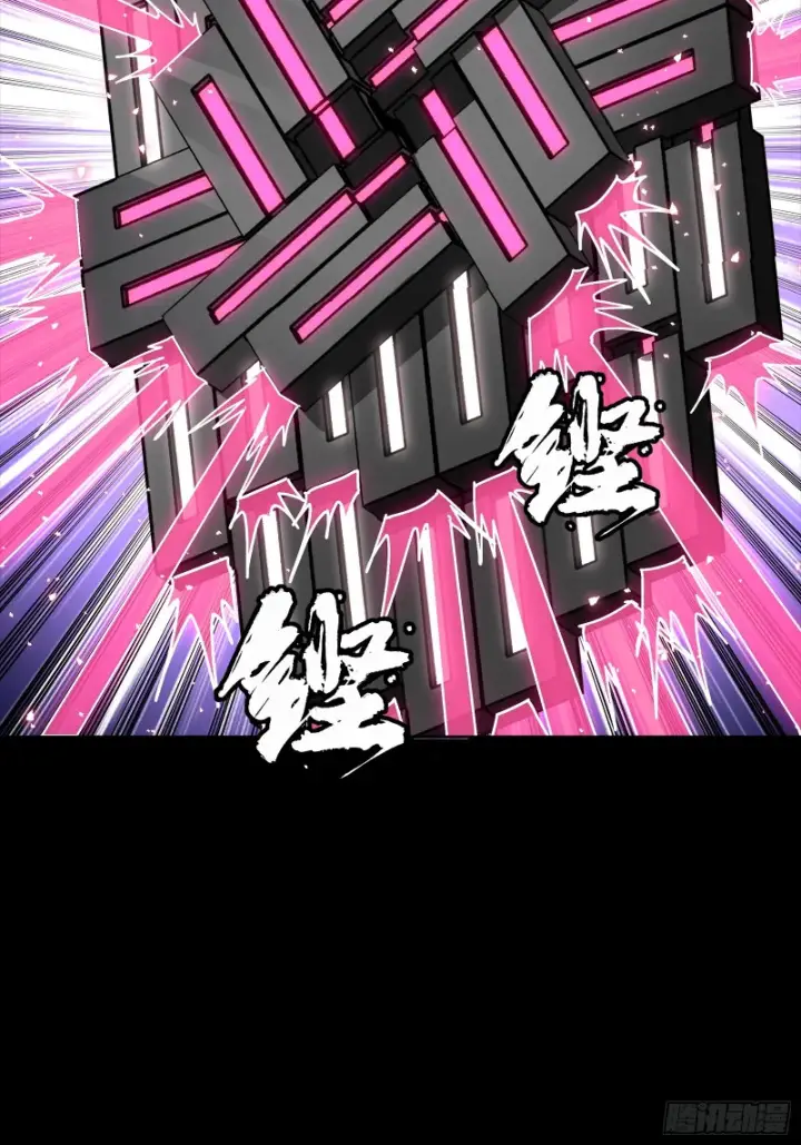 《星甲魂将传》339 严阵以待！全须全尾！图78