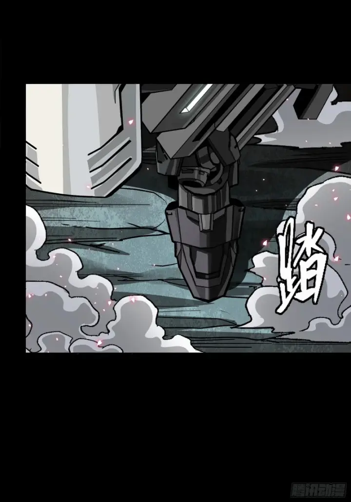 《星甲魂将传》339 严阵以待！全须全尾！图79