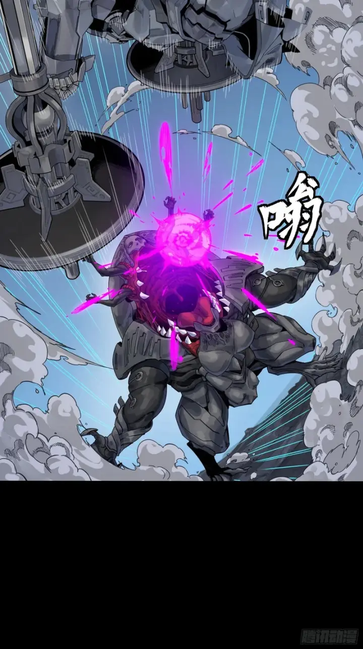《星甲魂将传》339 严阵以待！全须全尾！图8