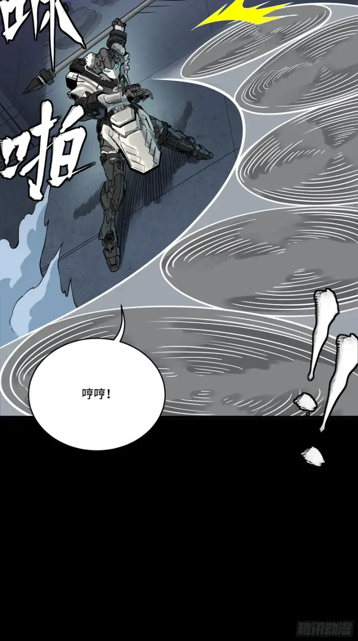 《星甲魂将传》340 先避其锐！分割包围！图10