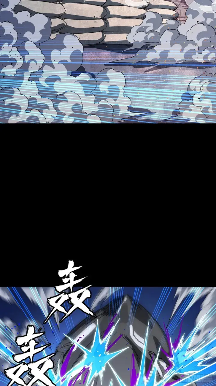 《星甲魂将传》340 先避其锐！分割包围！图80