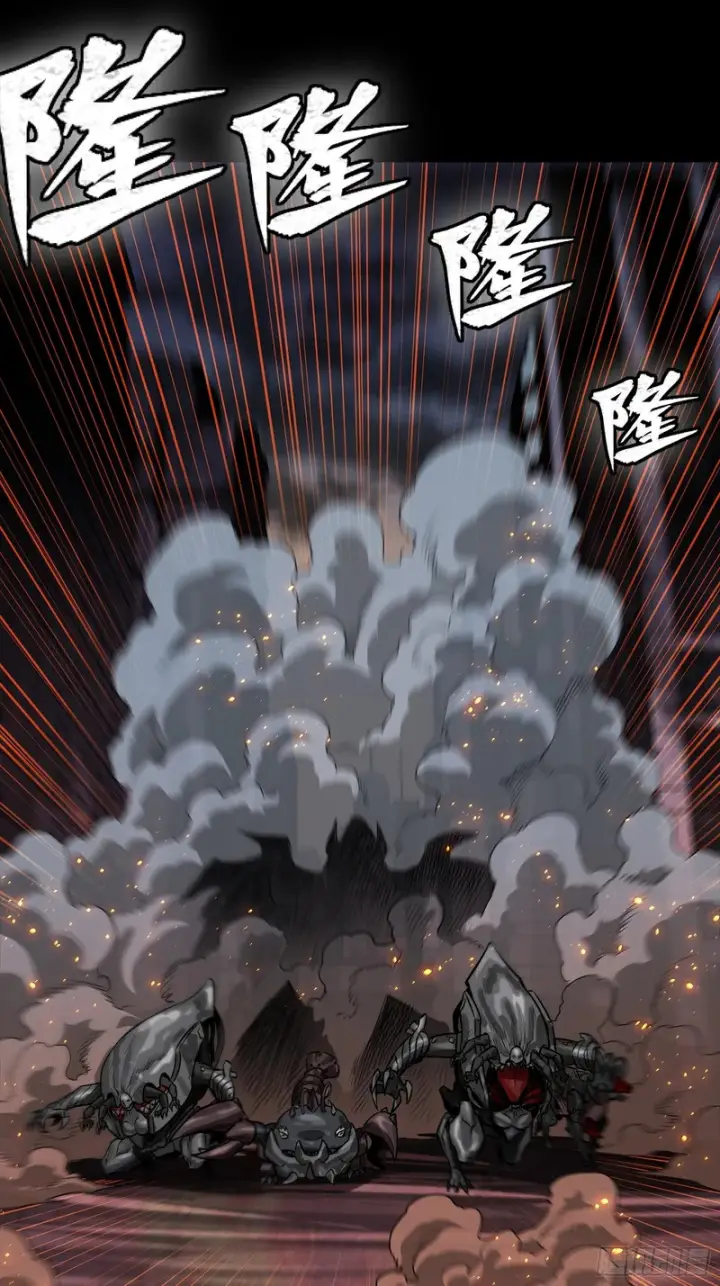 《星甲魂将传》340 先避其锐！分割包围！图90