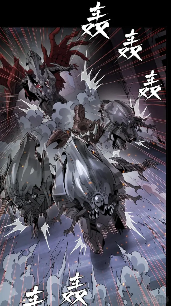 漫画《星甲魂将传》341 手滑了一下第9张图