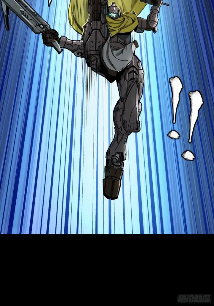 《星甲魂将传》344 宋府实力果然深不可测图20